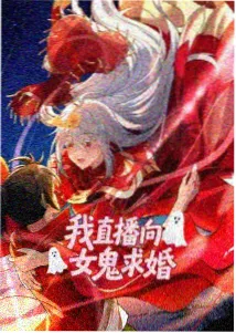 牧神记动漫牧神归来